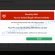 Authenticguarding.com McAfee Scam