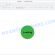 Marootrack.co Loading pop-up redirect