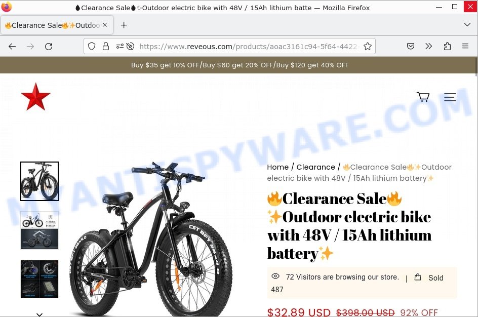 Reveous.com Outdoor electric bike