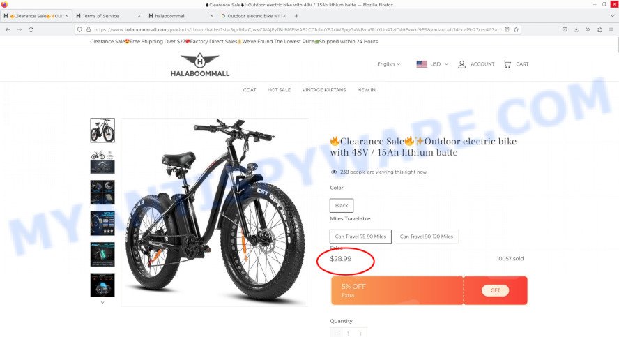 halaboommall.com e-bike