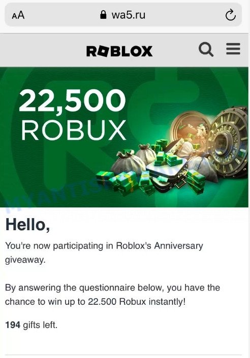 Wa5.ru WhatsApp Scam Roblox Giveaway