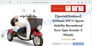 Mio Factory Outlet Scam Donate EWheels EW-11 Sports