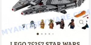 Bdtee.online Scam LEGO 75257 STAR WARS MILLENNIUM FALCON