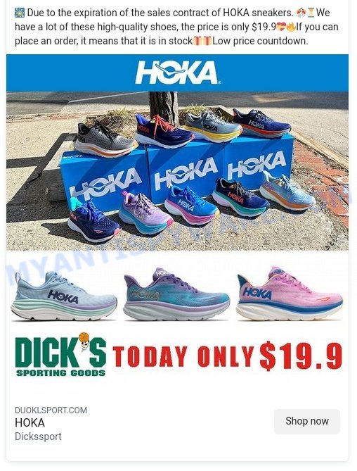 HOKA Sneakers Scam facebook ads 3