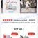 2023sketchsteps.com scam store