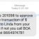 BOA Wire transaction Alert Scam text