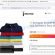 Breezyard.com Scam store