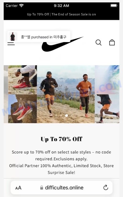 Nike deals store facebook