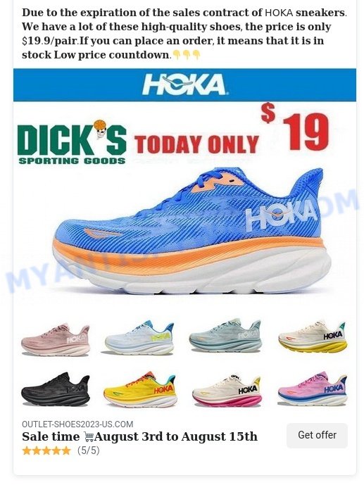Outlet-shoes2023-us.com Hoka Scam ads