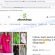 Stevandress.com Scam store