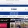 Onsale-clearance.com Bed Bath & Beyond Clearance scam