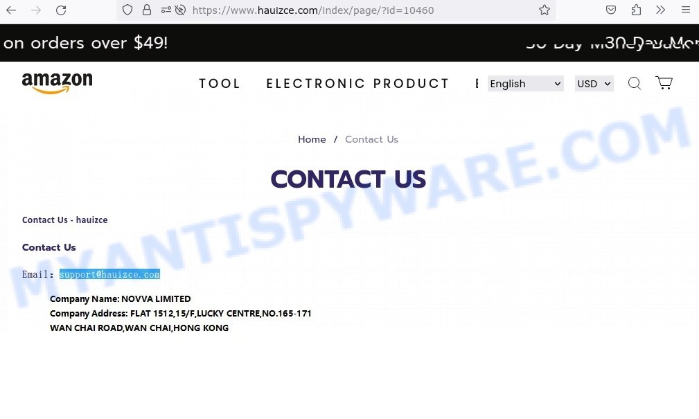 Hauizce.com contacts