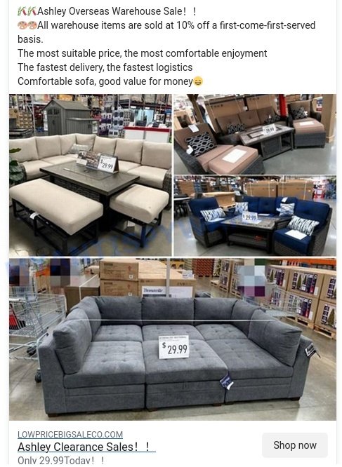 LowPriceBigSaleco.com ads