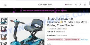 Availly.shop QVC Last Day Clearance EV Rider scam