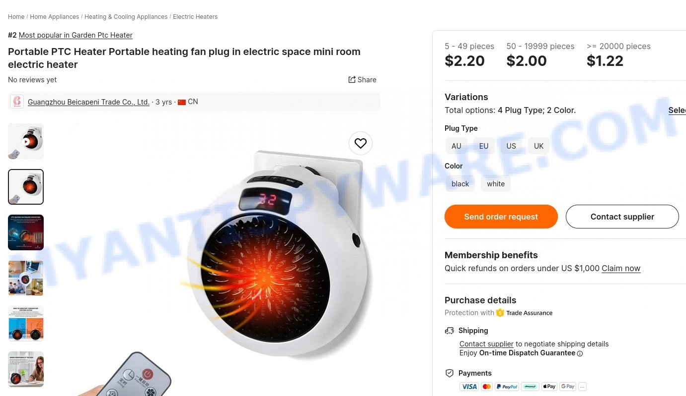 Hot Amigo Heater Scam real price