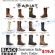 Loapdad.com Ariat BOOTS Annual Black Friday Flash Sale scam