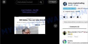 Exounions.com Bill Gates bitcoin scam