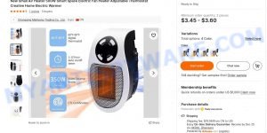 Toasty Heater scam AliBaba ads