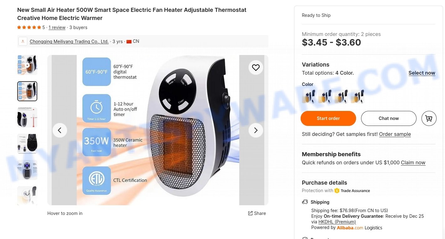 Toasty Heater scam AliBaba ads