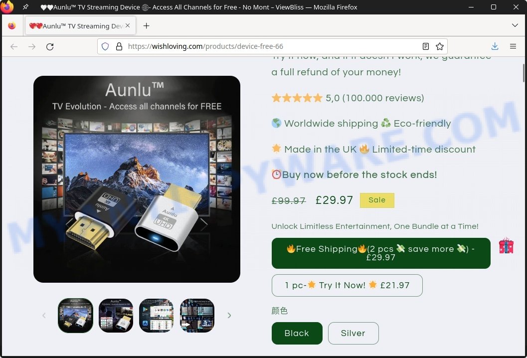 Aunlu TV Streaming Device Scam store