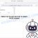 Re-captha-version-3-58.top Click Allow scam