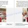 Zarahomesales.com ZaraHome sale scam