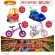 Lfliz.com Smyths Toys Superstores ads