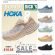 Littlehappiness.online scam Hoka ads