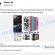 Hhbov.com scam Book Clearance Sale ads