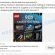 Ronrabin.com Lego sale scam ads