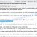 1EQXdcqrwcq3vVK2XbZ36zYwPcngsSog2f bitcoin email scam
