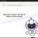 Click Allow Verifyviavisionwest6.azurewebsites.net