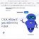 Click Allow if you are not a robot check-tl-ver-94-1.com scam