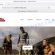Fjallravenshop.shop scam