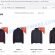 Refurbmall.shop fake Stone Island scam