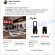Sliverdoor.com scam fake Rapha store scam ads
