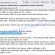 1PKwBCjUmugdeQTdF3L3A4RwNuBUYZ3BsY bitcoin email scam
