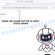 Bellatrixmeissa.com redirect Click Allow scam