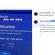 Dexiline com instagram promo code scam
