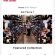 Fl-sneakers.com fake Foot Locker scam