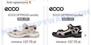Kupon-vip.com fake ECCO scam ads