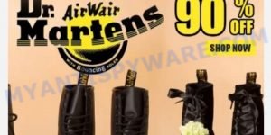 Mkefinder.com fake Dr. Martens Scam