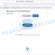 Roun.co.in virus DDOS-GUARD click allow scam