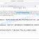 Shopping blooms-body.com scams