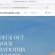 Victoriasecretsoutlet.com fake Victorias Secret scam