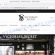 Victotiesaecret.com fake Victorias Secret sale scam