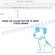 re-captha-version-3-271.buzz virus Click Allow scam