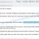 18XqWknjYwiJUgnfzRqoyh3xvDyqeEaF6 bitcoin email scam