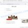 AirJordansPure.com scam