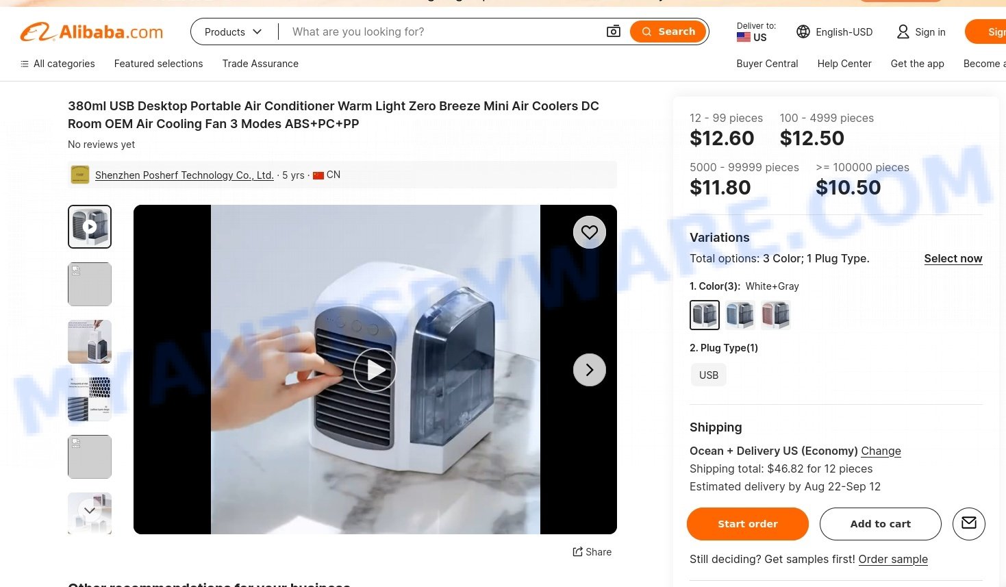 BreezyComfort AC scam AliBaba price